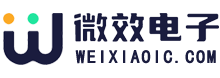 IC代理商